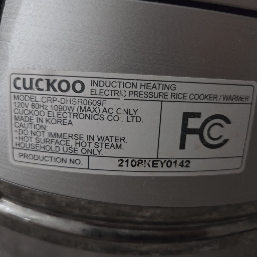 Silver Multi-Function Rice Cooker - Smart IH - Picture 6 of 6